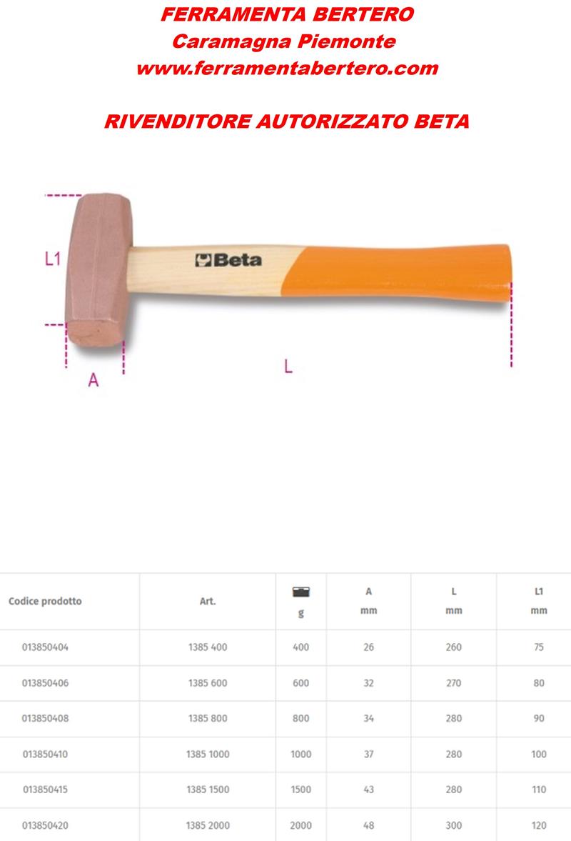 MAZZUOLA MAZZETTA MARTELLO 1385 BETA con testa in RAME
